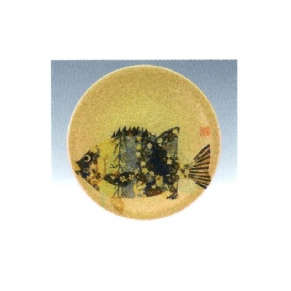 ]iM 15cm S[hp[㎆Α ϔMABS H@Ή f8-826-4