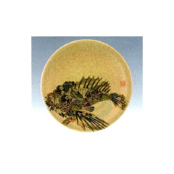 ]iM 15cm S[hp[㎆IR[ ϔMABS H@Ή f8-826-9