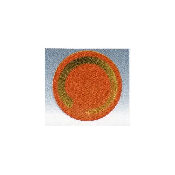 ]iM 15cm IWp[ԈM ϔMABS H@Ή f8-830-17