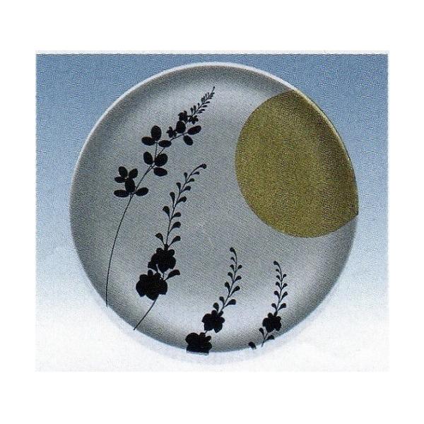 ]iM 15cm  ϔMABS H@Ή f8-836-7