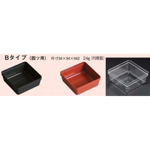 dpd 6.5dpPCubNd B^Cvilcpj f48-52-16kr