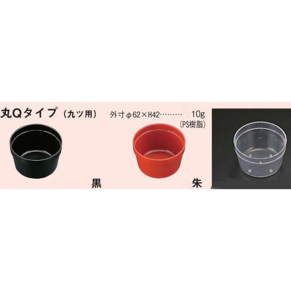 dpd 6.5dpPCubNd Q^Cvicpj f48-52-1kr