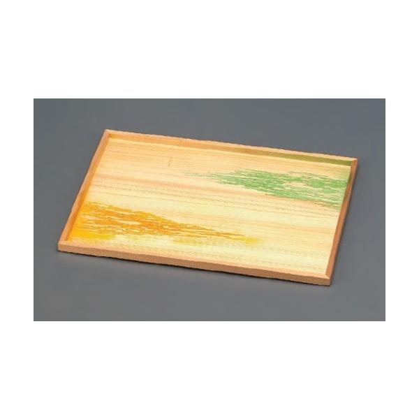 ~ ؐΖ~ p_O~ _C 2 f8-99-9