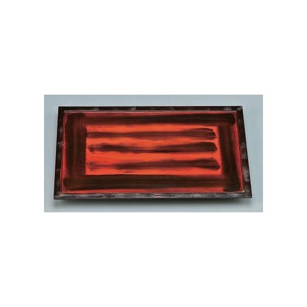 ~ ؐ pۖ~ |yC f7-99-8