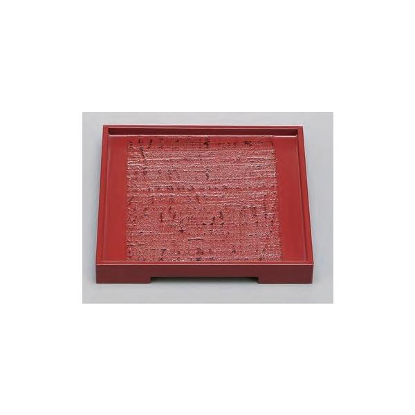 ~ ؐ 8z\萳p~ h f7-102-13