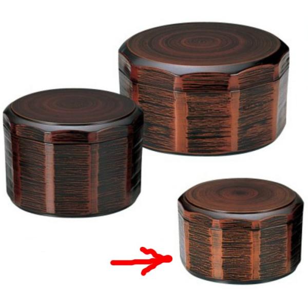 ъ ϔM ؒъ ȁij  HΉ f8-243-7