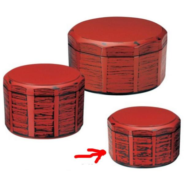 ъ ϔM ؒъ ij  HΉ f8-243-10