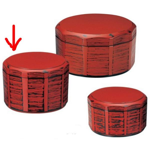 ъ ϔM ؒъ ij  HΉ f8-243-11