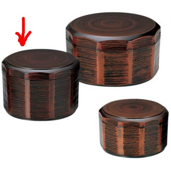 ъ ϔM ؒъ ȁij  HΉ f8-243-8