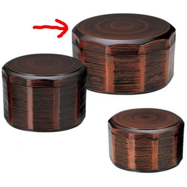 ъ ϔM ؒъ ȁij  HΉ f8-243-9