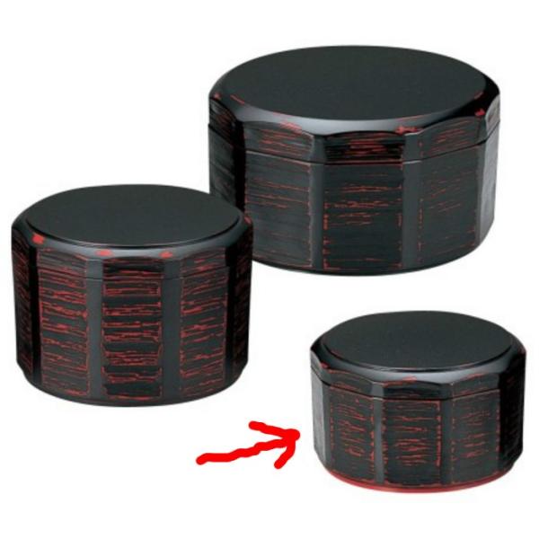 ъ ϔM ؒъ ij  HΉ f8-243-13