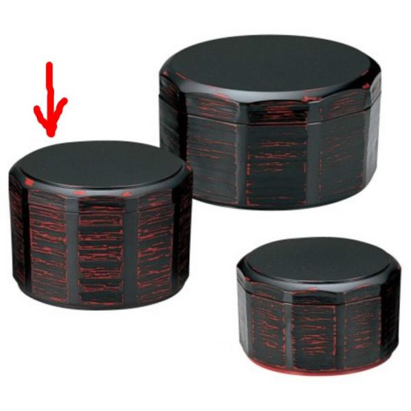 ъ ϔM ؒъ ij  HΉ f8-243-14