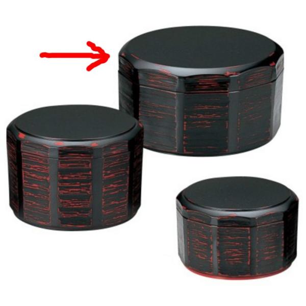 ъ ϔM ؒъ ij  HΉ f8-243-15