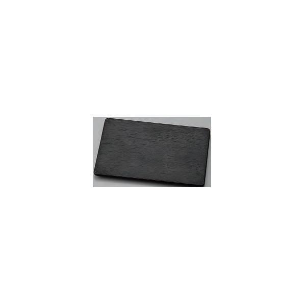 HM 22cm`R[pv[g }bg ~EFA f8-348-4