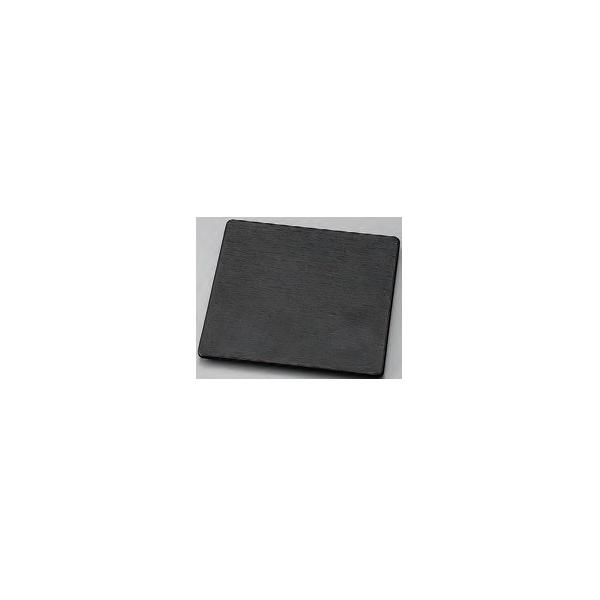 HM 20cm`R[pv[g }bg ~EFA f8-348-1