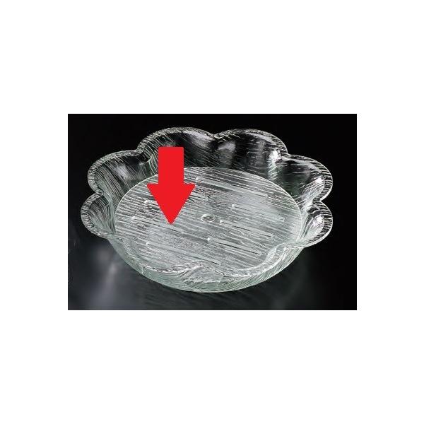 HM gԌ^ 35cmpڎM AN f8-308-12