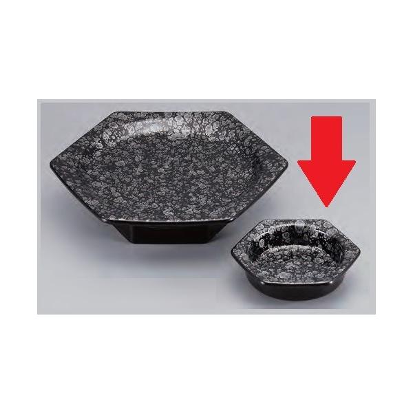 HM Z~[^[ Tb Ìy H H@Ή f8-548-7