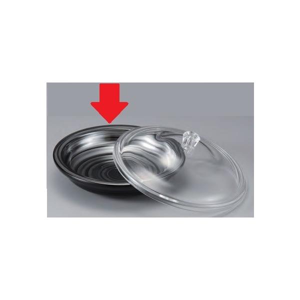 HM Z~[^[ 5  { Q H H@Ή f7-472-5