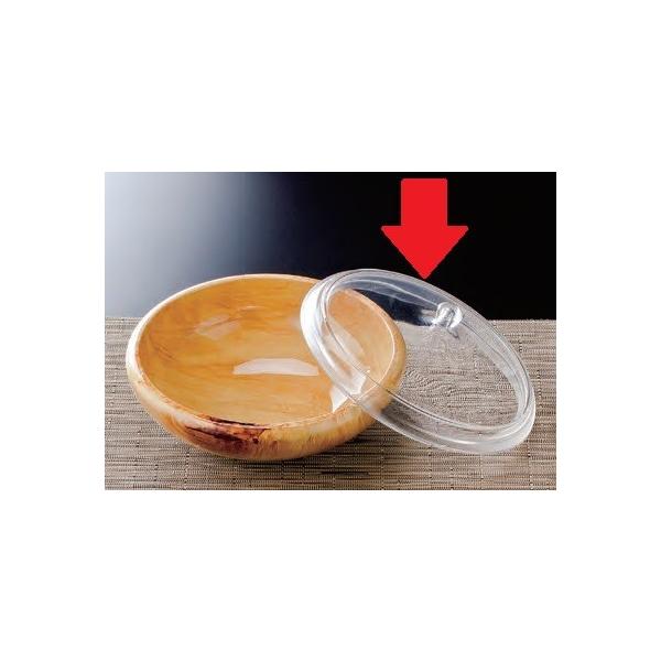 HM Z~[^[ h[ WA^Cv H f8-441-4