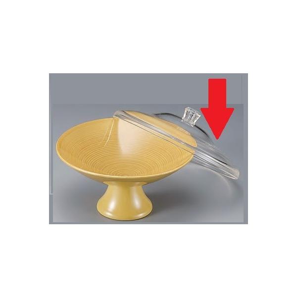 HM Z~[^[ є WB^Cv H f8-441-8