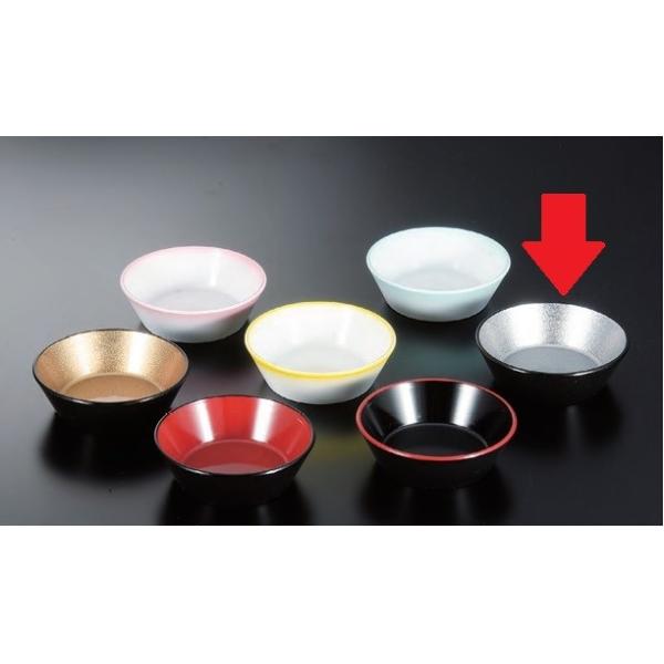 79ۏ ln 6pRH_CVpiij f8-692-29