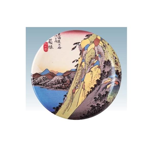 ]iM 15cm  ςG ϔMABS H@Ή f8-819-15