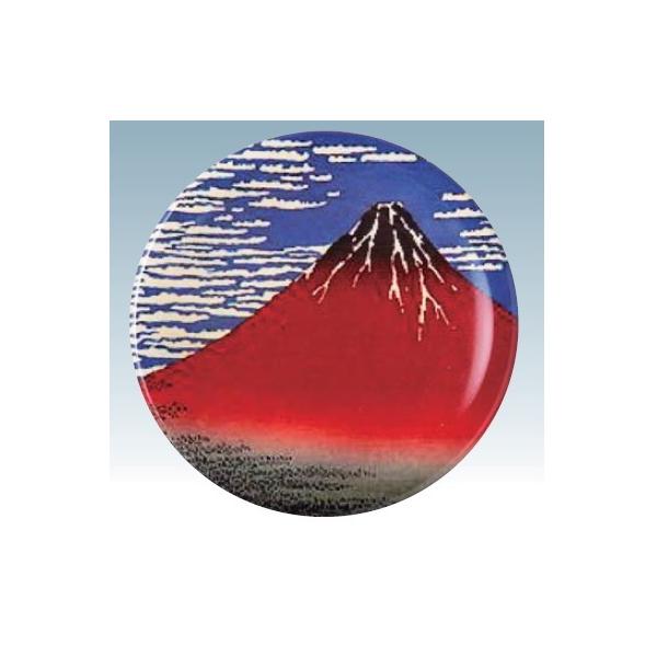 ]iM 15cm ԕxm ςG ϔMABS H@Ή f8-819-12