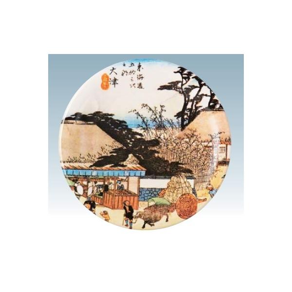 ]iM 15cm  ςG ϔMABS H@Ή f8-819-13