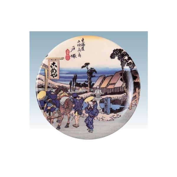 ]iM 15cm ˒ ςG ϔMABS H@Ή f8-819-15