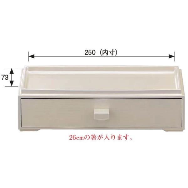 pi  JX^[ Vo[ f7-1116-3