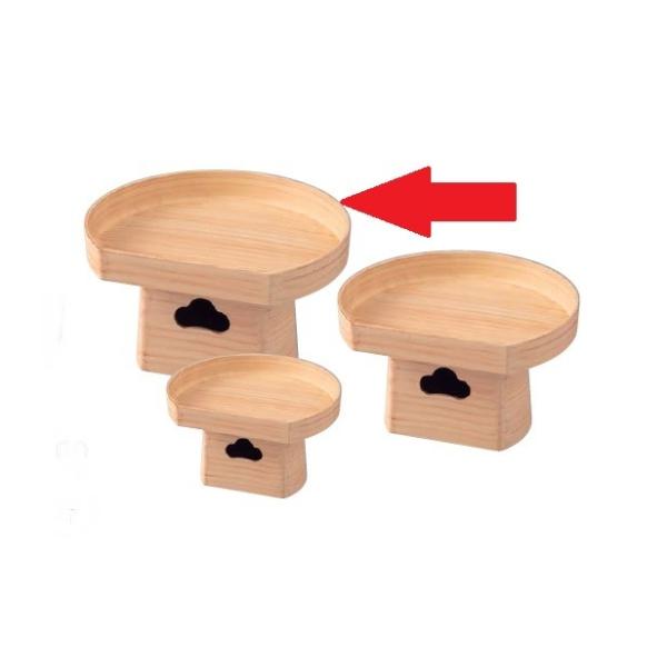 aH O󐷊  7 ABS f8-508-9