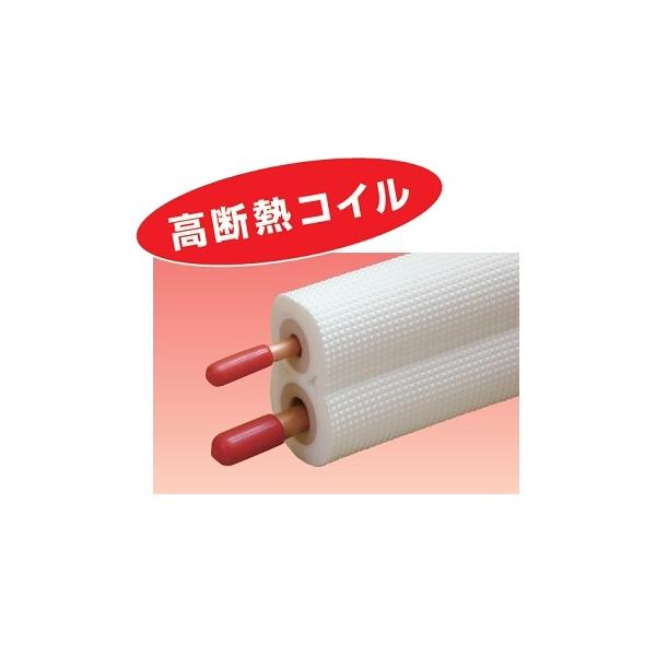 ※※【注意】※※こちらはメーカー直送商品となります。こちらの商品は沖縄・離島へは発送できない商品となっております。該当地からご注文を頂いたとしても自動的にキャンセルとさせていただきますので、予めご容赦ください。＜商品について＞種別：2分3分...