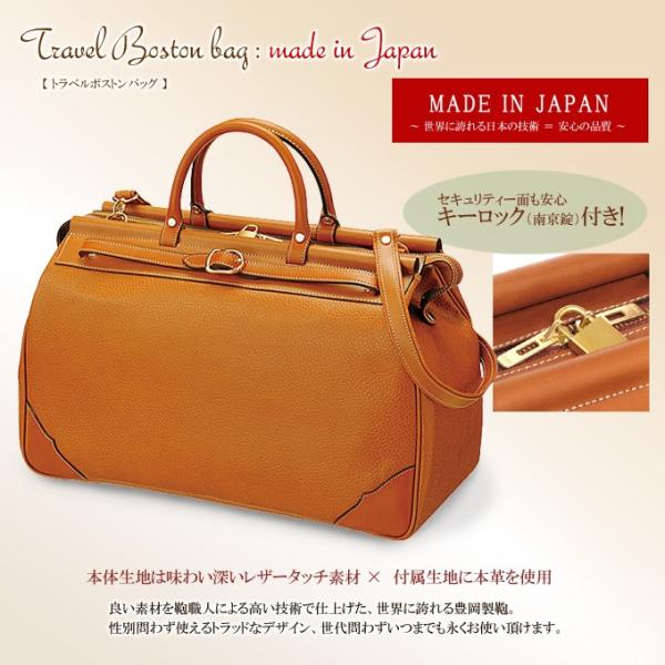 トラベルバッグ　1点　値下げ fukukichi_02-0220
