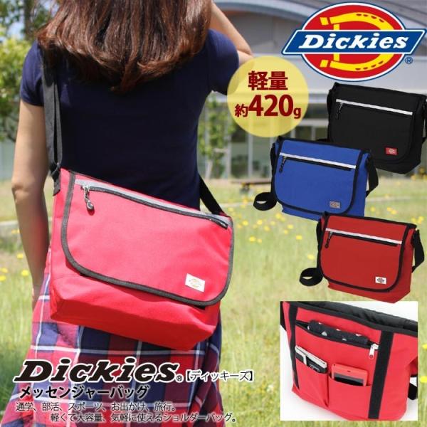 Dickies 【Dickies】ディッキーズ メッセンジャーバッグ
