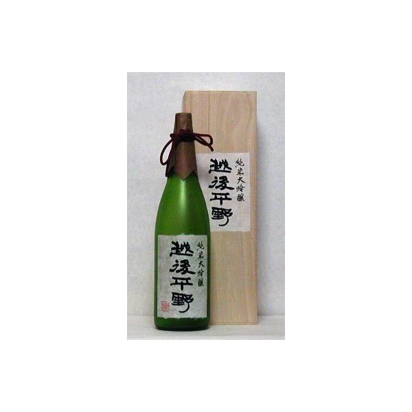 純米大吟醸　越後平野　1.8L　（日本酒/新潟の地酒/福顔酒造）