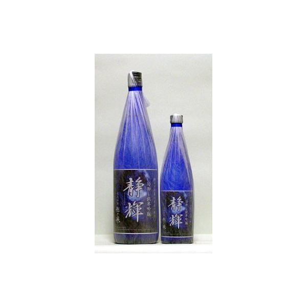 越の誉　静輝（かがやきしずか）　ひやおろし　720ml　（日本酒/新潟の地酒/原酒造）