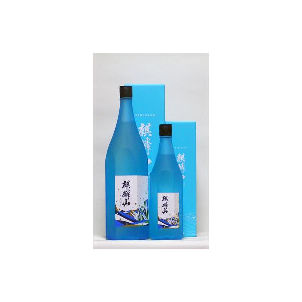 麒麟山　ながれぼし　純米大吟醸　720ml　（日本酒/新潟の地酒/麒麟山酒造）