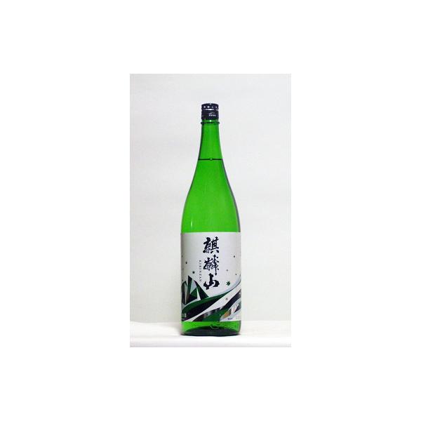 麒麟山　ユキノシタ　720ml　（日本酒/新潟の地酒/麒麟山酒造）