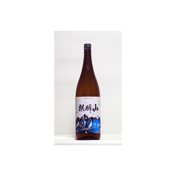 麒麟山　超辛口 <生酒>　720ml　（日本酒/新潟の地酒/麒麟山酒造）