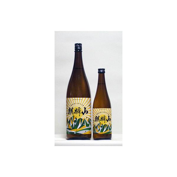 麒麟山　初日の出　-伝統辛口しぼりたて生-　720ml　（日本酒/新潟の地酒/麒麟山酒造）