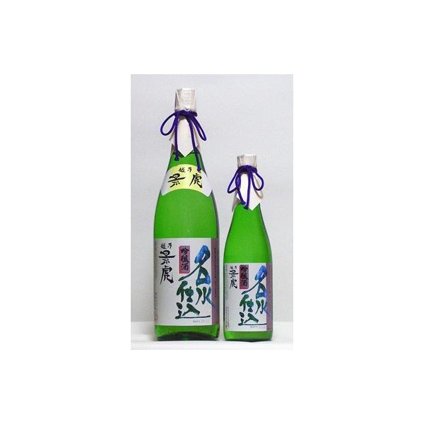越乃景虎　名水仕込吟醸酒　720ml　（日本酒/新潟の地酒/諸橋酒造）