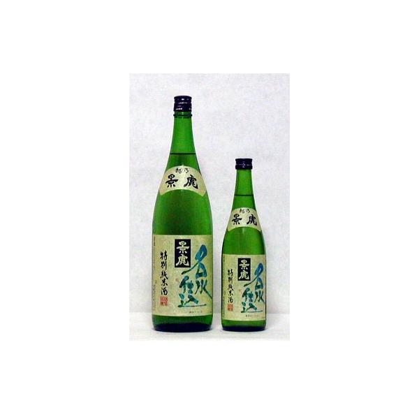越乃景虎　名水仕込　特別純米酒　1.8L　（日本酒/新潟の地酒/諸橋酒造）