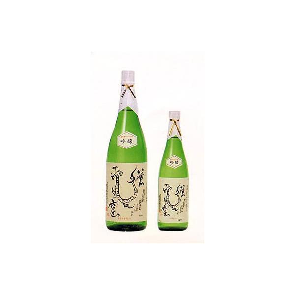 越乃景虎　蒼龍窟　吟醸　720ml　（日本酒/新潟の地酒/諸橋酒造）