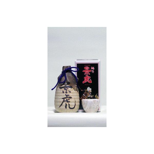 越乃景虎　志野徳利　300ml　（日本酒/新潟の地酒/諸橋酒造）