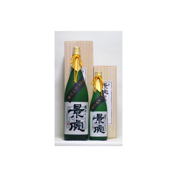 越乃景虎　中取り大吟醸酒　720ml　（日本酒/新潟の地酒/諸橋酒造）