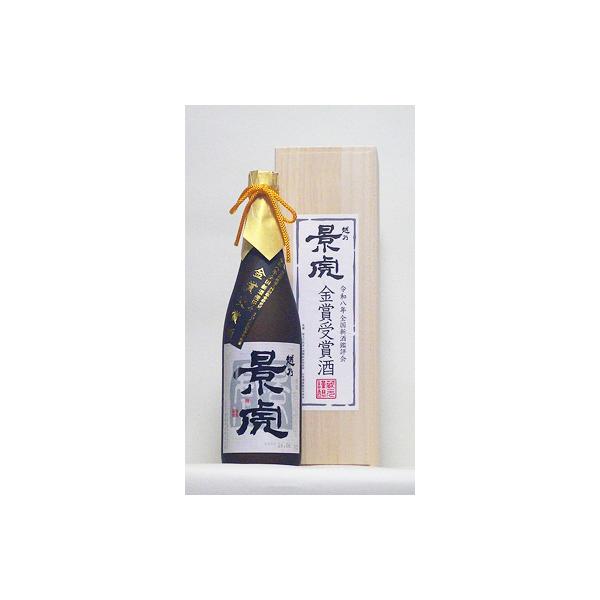 越乃景虎　大吟醸　金賞受賞酒　720ml　（日本酒/新潟の地酒/諸橋酒造）