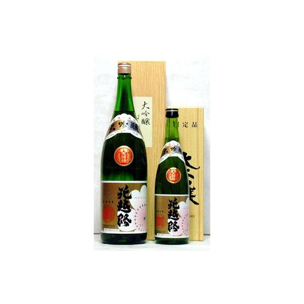 花越路大吟醸7ml 日本酒 新潟の地酒 村祐酒造 Buyee Buyee 提供一站式最全面最專業現地yahoo Japan拍賣代bid代拍代購服務