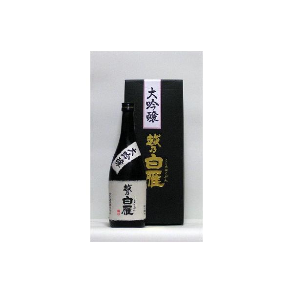 越乃白雁　大吟醸　720ml　（日本酒/新潟の地酒/中川酒造）