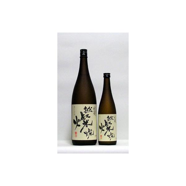越燦燦　吟醸　720ml　（日本酒/新潟の地酒/中川酒造）