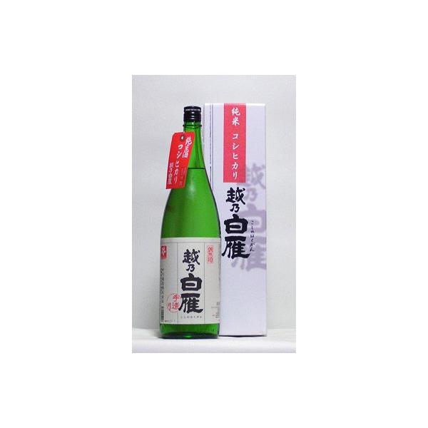 越乃白雁　コシヒカリ純米酒　720ml　（日本酒/新潟の地酒/中川酒造）